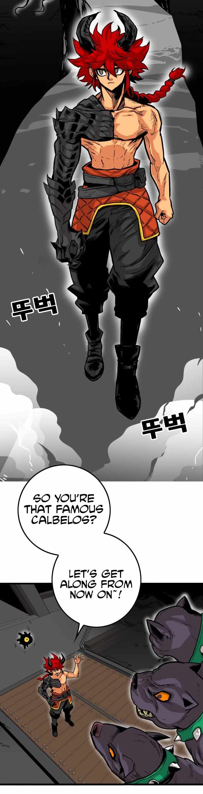 Troll Trap Chapter 132 4